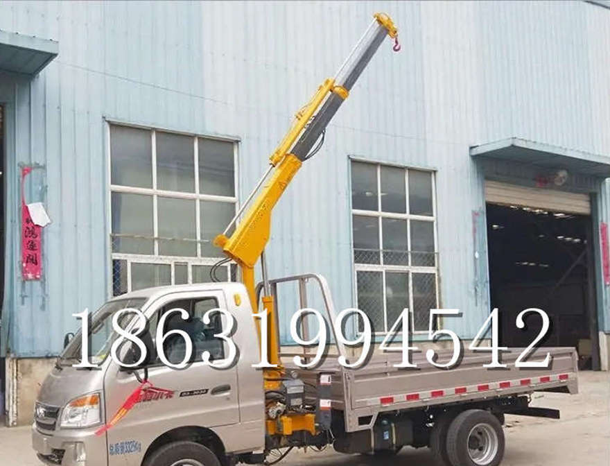 洛隆县随车吊机随车吊机那里有全电动液压吊机油压随车吊洛隆县当地220伏家用吊机油压随车吊